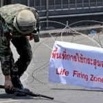 ราชปรารภ